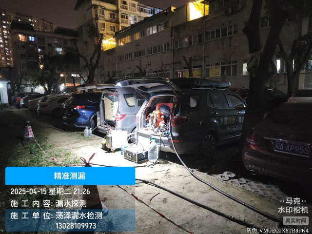 澄城县消防水管漏水检测维修公司电话